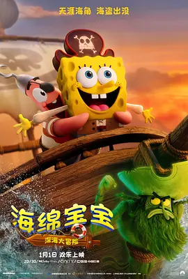 二级毛片在线观看