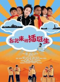 二级毛片在线观看